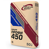  Цемент ПРОФИ М450 50кг ИСКИТИМ ЦЕМ II/А-Ш32,5 