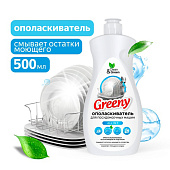 Ополаскиватель для посудомоечных машин Greeny 500мл CG8322 Ополаскиватель для посудомоечных машин Greeny 500мл CG8322