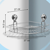  Полка настенная 1-ярусная угловая на присосках Air-lock BI-4049 хром Delphinium 