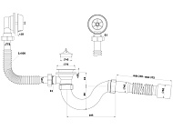  Сифон для ванны Варяг Ани 1 1/2" с гибкой трубой 40/50 С 6155 