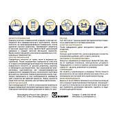 Эмаль 3в1 полуматовый серый RAL:7005 Эксперт 10кг Эмаль 3в1 полуматовый серый RAL:7005 Эксперт 10кг