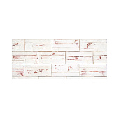  Камень искусственный 200х95 БОРО арт.02 белый (уп. 0.5м2/26шт) 