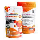  Биокомпост-21 90 гр 