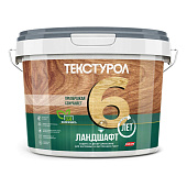 Текстурол Ландшафт деревозащитное средство на вод. основе Орех 2,5л Текстурол Ландшафт деревозащитное средство на вод. основе Орех 2,5л