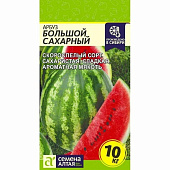 Арбуз Большой Сахарный, СА Арбуз Большой Сахарный, СА