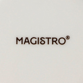 Набор тарелок 800мл Magistro "Real  Marble" 9934373 (уп. 2шт)