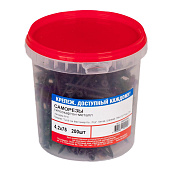  Саморезы гипсокартон-метал ШСГМ 4,2х75мм, 200шт, фосфатированные 