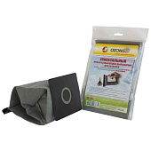 Пылесборник многоразовый OZONE micron MX-UN