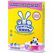 Пятновыводитель детский Ушастый нянь 500г Пятновыводитель детский Ушастый нянь 500г