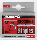 Скобы для степлера тип 53, 10мм, 1000шт, закаленные, Matrix Скобы для степлера тип 53, 10мм, 1000шт, закаленные, Matrix