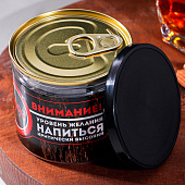 Камни для виски в банке «Вам срочно нужен виски», 6 шт 9000851 Камни для виски в банке «Вам срочно нужен виски», 6 шт 9000851