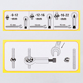 Съемники стальные, для прикипевших гаек, 3шт, STAYER Съемники стальные, для прикипевших гаек, 3шт, STAYER