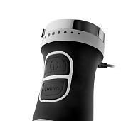  Блендер погружной BRAYER BR1243 