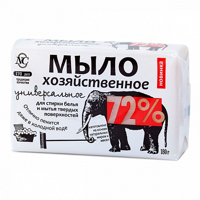 Мыло хозяйственное 72% Универсальное 180г Мыло хозяйственное 72% Универсальное 180г