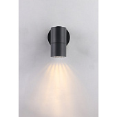 Светильник уличный настенный 35Вт GU10 IP65 серый 5112 /IEK Светильник уличный настенный 35Вт GU10 IP65 серый 5112 /IEK