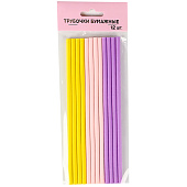  Трубочки бумажные 12 шт «Нежность» 9909133 