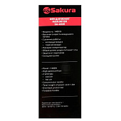 Фен электро SA-4039V 1400Вт Фен электро SA-4039V 1400Вт