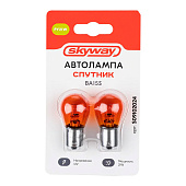Автолампа PY21W (1156) BA15s 12V 1-конт 21W 460Лм SKYWAY СПУТНИК 2900К Оранж, блистер комп.2шт Автолампа PY21W (1156) BA15s 12V 1-конт 21W 460Лм SKYWAY СПУТНИК 2900К Оранж, блистер комп.2шт