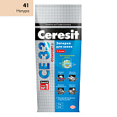Затирка CE33 Comfort 41 натура (2кг) /Церезит