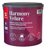 Краска интерьерная глубокоматовая Tikkurila HARMONY VELURE База А 2,7л Краска интерьерная глубокоматовая Tikkurila HARMONY VELURE База А 2,7л