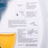 Пистолет клеевой 11 мм, 20 Вт / 200 Вт Пистолет клеевой 11 мм, 20 Вт / 200 Вт