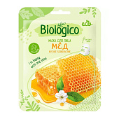  Маска для лица Biologico МЁД 