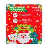 Крошка Я набор "Новогодний прорезыватель с держателем", SL-07118B дед мороз, цвет красный   10348918