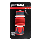 Коннектор гибкий 1/2 ELITECH Garden HF 023 Коннектор гибкий 1/2 ELITECH Garden HF 023