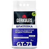 Шпатлевка белая полимерная водостойкая на цементной основе GT-73 (5кг) /Геркулес