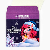 Аромасаше для дома в конверте «Новогодний», 11?11 см, МИКС Аромасаше для дома в конверте «Новогодний», 11?11 см, МИКС