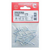 Заклепка вытяжная алюм/сталь 4,0х 8 (22 шт) Заклепка вытяжная алюм/сталь 4,0х 8 (22 шт)