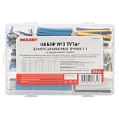 Термоусадка 4 цвета REXANT Набор №3 ТУТнг 288шт Термоусадка 4 цвета REXANT Набор №3 ТУТнг 288шт