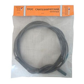 Трос сантехнический 3м д6,6 Новосибирск Трос сантехнический 3м д6,6 Новосибирск