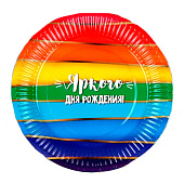  Набор бумажной посуды Радуга, 6 тарелок, 1 гирлянда, 6 стаканов, 9799797 