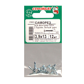 Саморезы для монт.окон оцинк. с буром 3,9х13 (12 шт) Саморезы для монт.окон оцинк. с буром 3,9х13 (12 шт)