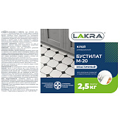 Клей Бустилат М-20 Лакра 2,5 кг Клей Бустилат М-20 Лакра 2,5 кг