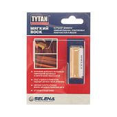 Воск мягкий Tytan Professional цв.05 сосна, 7.5г Воск мягкий Tytan Professional цв.05 сосна, 7.5г