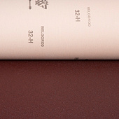 Шкурка шлифовальная №32 (Р50), ширина 775-800мм