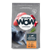 Сухой корм AlphaPet WOW Superpremium для стрерил. кошек 750г индейка и потрошки 110006