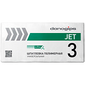 Шпатлевка полимерная выравнивающая Jet 3 (20кг) /Danogips