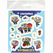 Наклейки Котенок Пух Наклейки Котенок Пух