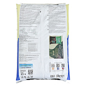 Грунт Живая Земля, цветочный 25л Грунт Живая Земля, цветочный 25л