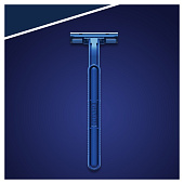 Станок для бритья одноразовый GILLETTE Blue II увлаж.полоска 10шт