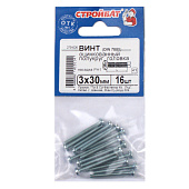 Винт пкр. DIN 7985 М3x30 (16 шт) Винт пкр. DIN 7985 М3x30 (16 шт)