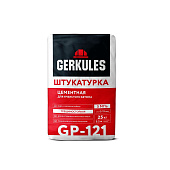 Штукатурка цементная для газоблоков и ячеистого бетона GP-121 (25кг) /Геркулес Штукатурка цементная для газоблоков и ячеистого бетона GP-121 (25кг) /Геркулес