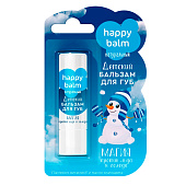 Бальзам для губ детский Happy Balm Магия против льда и холода 3,6г