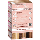 Краска для волос L'O Excellence Creme Универсальные нюдовые оттенки 9U Ун. очень светло-русый Краска для волос L'O Excellence Creme Универсальные нюдовые оттенки 9U Ун. очень светло-русый