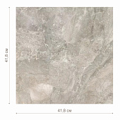 Плитка напольная 41.8х41.8 Antique бежевый /БерезаКерамика (1,4м2)