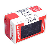  Саморезы гипсокартон-метал ШСГМ 3,5х19мм, 200шт, фосфатированные 