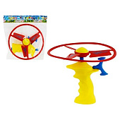 Игрушка Вертушка с запуском d15 см, пакет, 695